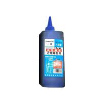 500ML Whiteboard Marker Ink Refill Large Capacity Liquid Erasable Waterproof Refill Ink School Office Teaching Whiteboard Pen mėlyna