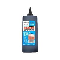 500ML Whiteboard Marker Ink Refill Large Capacity Liquid Erasable Waterproof Refill Ink School Office Teaching Whiteboard Pen juoda