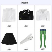 Adult Yaiba Anime Kanroji Mitsuri Cosplay Costume Kisatsutai Sexy Women Halloween Clothes XXL juoda