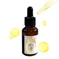 Lelia Kohaku no Shizuku Vitamin C Serum - Hydrating Face Essence with Niacinamide, Bakuchiol, CICA, and Fermented Rice Liquid for Pore Care black