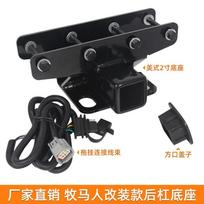 Jeep Wrangler Trailer Hitch Tow Hook Off-Road Bumper Towing With Wiring Harness With Wiring Harness Base