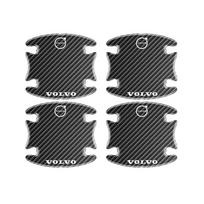 Automobilio durų rankenėlės dubenėlio lipdukas Rankenėlės Apsauginė Anti-susidūrimo juosta Volvo Xc60 Xc90 V40 V60 S60 V50 V90 S80 C40 XC40 V70 C30 gray