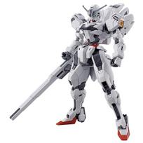 BANDAI SPIRITS Mobile Suit Gundam: The Witch from Mercury HG Gundam Calibarn 1/144 Scale Color-Coded 30 cm x 8 cm x 19 cm - B0BYYMKV2B white
