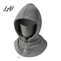 Unisex Thermal Gear Flannel Balaclava with Drawstring Warm Ski Mask Hat Fleece Lined Windproof Winter Commuting Head Face Neck Warmer for Single Layer pilka