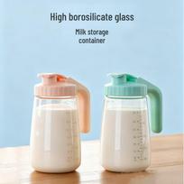 Heat-Resistant Glass Milk Bottle for Home or Portable Use; Microwaveable, Soy Milk, Baby & Breakfast Cup 1000ml