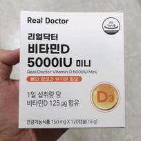 Real Doctor Vitamin D 5000 IU Mini 150Mg X 120 Capsules