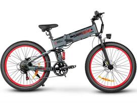 SAMEBIKE LO26Plus Folding Electric Bike, 26  Electric Mountain Bike for Adults, 48V 15Ah Removable Lithium Battery 1000W 48V 15AH pilka