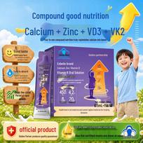 Golden Partner Liquid Calcium with D3 and K2 for Teens 15 Tubes