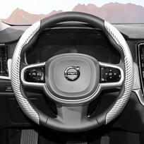 Suitable for Volvo Sporty Glossy Carbon Fiber Texture Steering Wheel Cover Snap-On Protective Shell Xc60 Xc40 Ex40 Xc90 S60 Ex90 Ec40 V60 Ex30 V90 White 2-Piece Set black