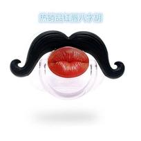 Mustache Pacifier for Baby One Size black