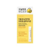 HEALTHY PLACE DOUBLE TONING WHITE LIPOSOMAL GLUTATHIONE 3g x 30ea / KBeauty, Korean Supplement, Nutritional Supplement
