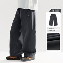 Boys Kids Waterproof Soft Shell Casual Straight Long Trousers 150cm pilka