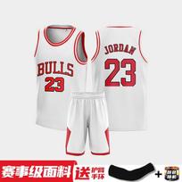Vaikų krepšinio marškinėlių rinkinys su žaidėjo numeriu 24 Kobe 23 LeBron 30 Curry 77 Doncic Berniukams Mergaitėms Sportinė apranga Kid 26 140-150cm, 54-64in