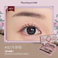 Flower Knows Midsummer Fairytales Eyebrow Powder 3 Color Eyebrow Palette Beauty Contour Eyebrow Pencil Professional Eye Makeup beige