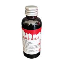 Halloween Realistic Diy Props Artificial Fake Blood Pseudoplasma 100ml raudona