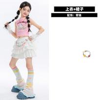 Girls Jazz Dance Costume Kids Hip Hop Stage Performance Outfit Trendy Dancewear 180cm white