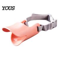 Gentle Mouth Guard for Puppies Dog Duckbill Muzzle, Soft Silicone Anti-Bite Cover, Adjustable Anti-Barking Safe Muzzle Vet Visits Small L rožinė