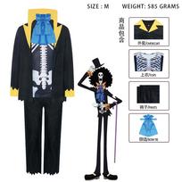 Anime One Piece Brook Cos Kostiumas, Komiksų Parodos Nosies Dainos Gėlės Kostiumas Cosplay Kostiumas XXXL black