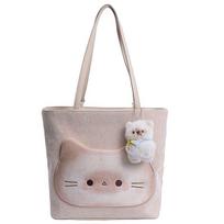 Cute Cat Toast Backpack Kawaii Milk Soft Shoulder Bag Crossbody Bag for Women Girls Fashion School Commute white