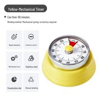 Stainless Steel Magnetic Kitchen Timer for Cooking and Baking gray