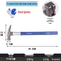 ANZ Steel Fiber Handle Hammer: Woodworking Rammer, Horn, Sledgehammer, Nail Puller, Magnetic Head blue