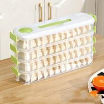 Kitchen Household Food Level Dumpling Box Refrigerator Frozen Fresh Dumpling Storage Box Side Door Dumpling Wonton Organization beige