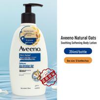 Aveeno Unscented Soothing Oat Moisturizing Body Lotion, 354ml white