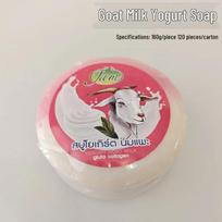 Thailand VC&VE Original Herbal Soap - Goat Milk, Carrot, Papaya, 160g pink