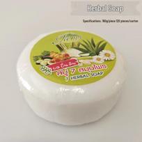 Thailand VC&VE Original Herbal Soap - Goat Milk, Carrot, Papaya, 160g yellow