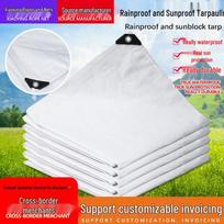 Weatherproof Woven Tarp: Rainproof, Sun Shade, Waterproof, Scratch Resistant Cover for Yard, Warehouse, or Truck. 2x2m White white