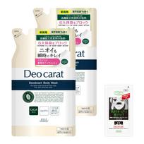 Deocarat KOSE Medicated Body Wash Odor Care Skin CICA Salicylic Acid Included Refill 320mL2 Set blue
