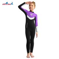 2.5mm Neoprene Kids Wetsuit Snorkeling Surfing Sailing Swimming Warm Full Body Long Sleeve Kids M violetinė