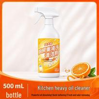 Heavy-Duty Kitchen Degreaser and Stain Remover beige