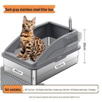 Stainless Steel Extra Large Cat Litter Box with Elevated Slope Basin with ABS cover + Steel basin tamsiai pilka spalva