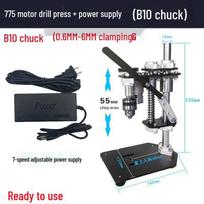 Mini Desk Drill Press: Portable 220V AC Variable Speed Benchtop Tool