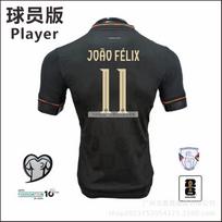 2026 m. Eusébio atminimo leidimo marškinėliai Portugalijai: Fernández Ne. 17, Leo Félix Žaidėjo Edition L black