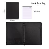 Daugiafunkcinis A4 odinis dokumentų aplankas su užtrauktuku, segtuvu ir žiedais High-end Black Three-ring No Paper-No File Pocket