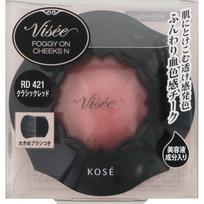 Kose VICE RICHET Vise Riche Foggy On Cheeks N RD421 Classic Red 5g Skin Makeup Vicerische Apply an appropriate amount to the brush, check the amount o