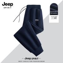 JEEP SPIRIT Men's Casual Loose Jogger Sweatpants 2XL white