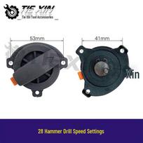 Deshi 28 & Pilima 26 Rotary Hammer Speed & Gear Switch Knob 02027