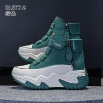 Leather high-top dad shoes autumn new thick-soled Velcro breathable double zipper casual shoes 40 žalia