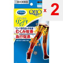 Reckitt Benckiser Dr. Scholl Medi Qtto Medi Qtto for Home Long Black L Functional Socks Indoor Use Functional Socks <How to use> -Before wearing, plea