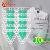 Urinal Deodorizing & Air Freshener Blocks blue
