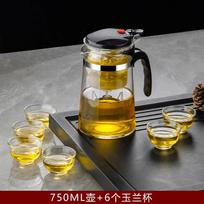 Arbatos puodai Karščiui atsparus stiklinis arbatos puodas arbatos infuzinis kiniškas arbatos rinkinys virdulys Kavos stiklo virimo aparatas Patogūs biuro arbatos rinkiniai 750ML-6 small cup