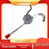 Aluminum Alloy Self-Priming Hand Crank Oil Drum Extractor Pump Model 18 gray