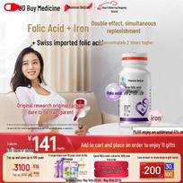 Thomson Maben Prenatal Iron Folic Acid Tablets