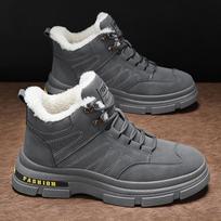 FashionMen Boots lace up Winter Tenis Cotton Mans snow boots High-top Casual Shoes outdoor plush Mans Boots Vintage Sneakers Zapatillas 7.5 pilka spalva