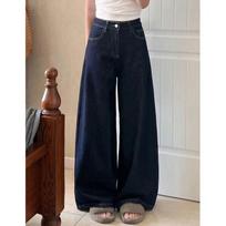 Retro Spicy Girl Dark Blue High-Waisted Wide-Leg Jeans for Short Women - Slimming, Drapey, Floor-Length Straight Pants. XL black