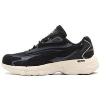 PUMA Teveris Nitro Unisex žemi laisvalaikio batai Juodi 392909-01 45 black