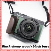 GRT Wooden L-Shape Grip For Panasonic S9 Camera Vintage Original Curved Design Arca-Swiss Quick Release CNC Machined Grip gray